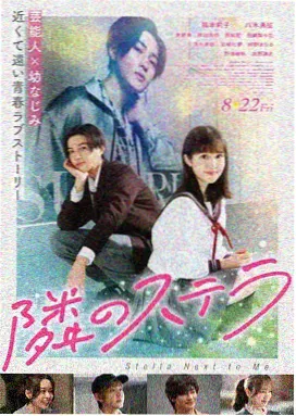 南洋档案免费观看完整版 暗流涌动