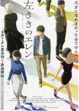 南洋档案免费观看完整版 赤子之心